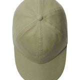 Burberry Equestrian Knight cotton cap