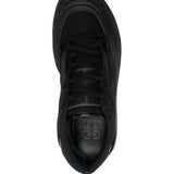 Givenchy 4G-appliqué tonal sneakers