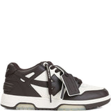 Off White Sneakers Brown