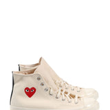 Comme Des Garçons Beige Sneakers