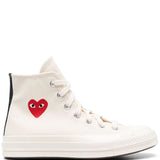 Comme Des Garçons Beige Characteristically Sneakers