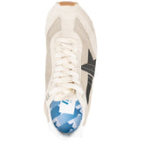 Golden Goose Beige Marathon Performance Sneakers