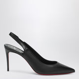 Christian Louboutin Black Sporty Kate Slingback Pumps