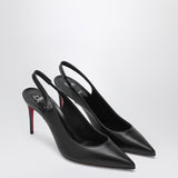 Christian Louboutin Black Sporty Kate Slingback Pumps
