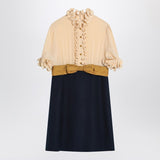 Valentino Beige Blue Ruffled Bow Extravagant Dress